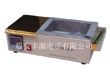 �ԄӜؿ؟o�U���a�t non-lead burning tin pot