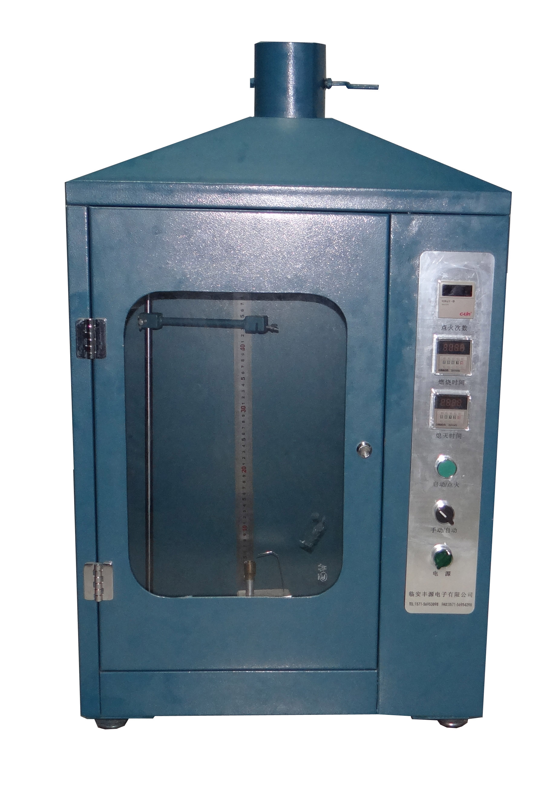 ȼ��ԇ�(y��n)�C(j��)