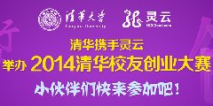 AУѿ(hu)y`ek2014AУф(chung)I(y)ِ
