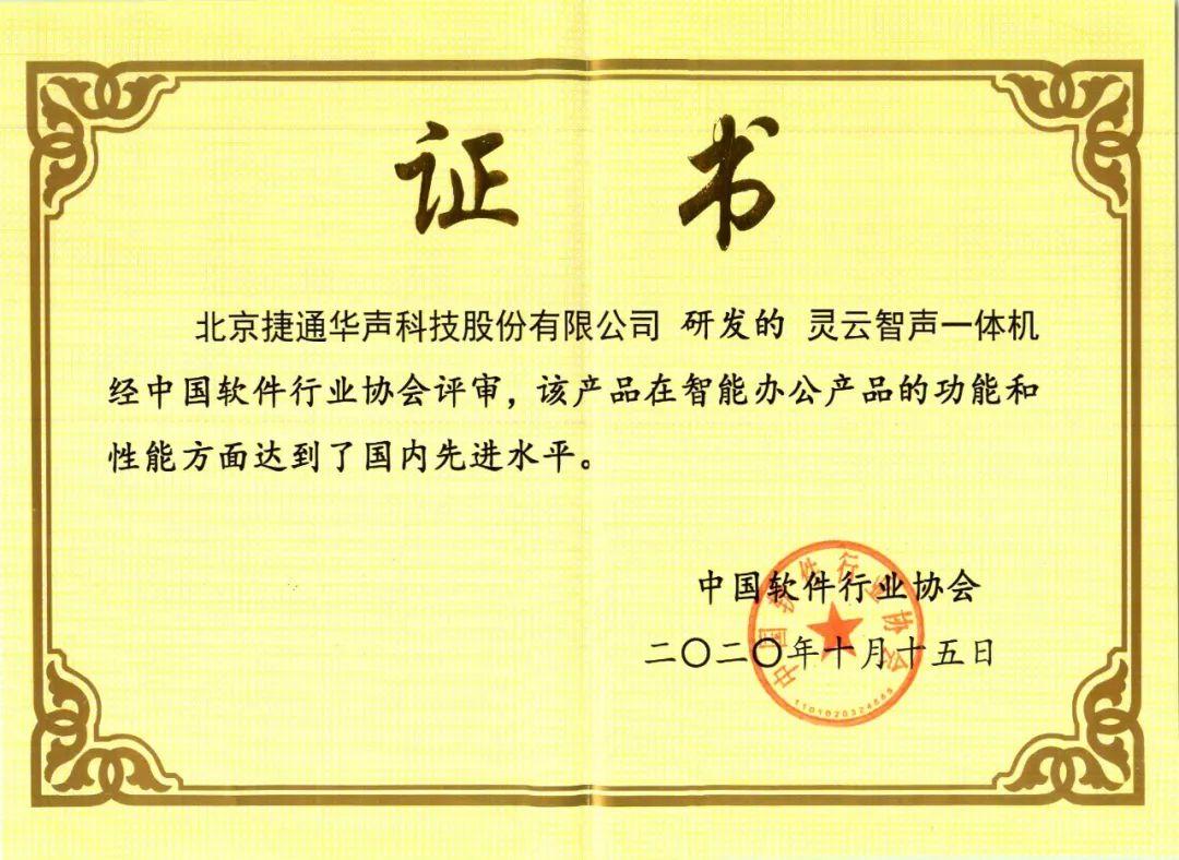 ٫@J(rn)ɣЇ(gu)ܛИI(y)f(xi)(hu)u(png)`һwC(j)(gu)(ni)M(jn)ˮƽ