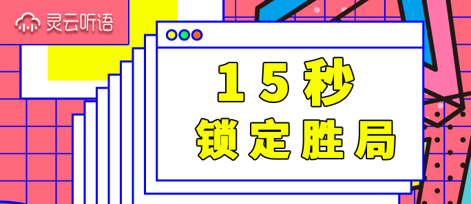 _` ZAndroid桿ǰ15