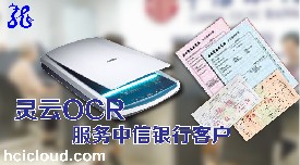 <b>ͨA`OCRٴИy</b>