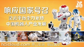 푑(yng)(gu)̖(ho)  `ƽ_(ti)ȫ֧Ї(gu)C(j)ˮa(chn)I(y)