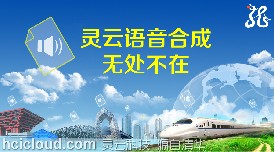 ͨAǶʽ`ZϳɣTTSg(sh)