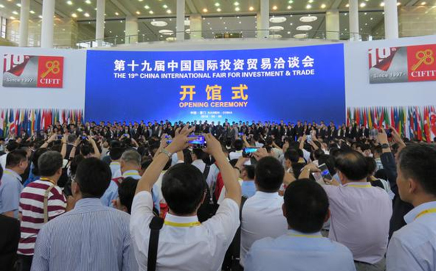 說明: E:\捷通華聲\1.文章撰寫\廈門分公司展會(huì)\1473388842.jpg