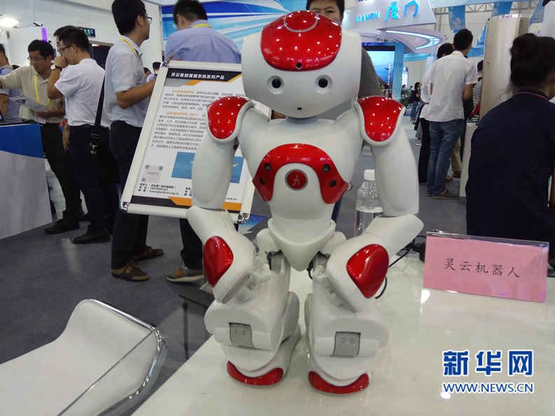 說明: E:\捷通華聲\1.文章撰寫\廈門分公司展會(huì)\1119534022_14733279326381n.jpg