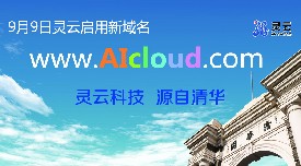 `ƆAIcloud.com