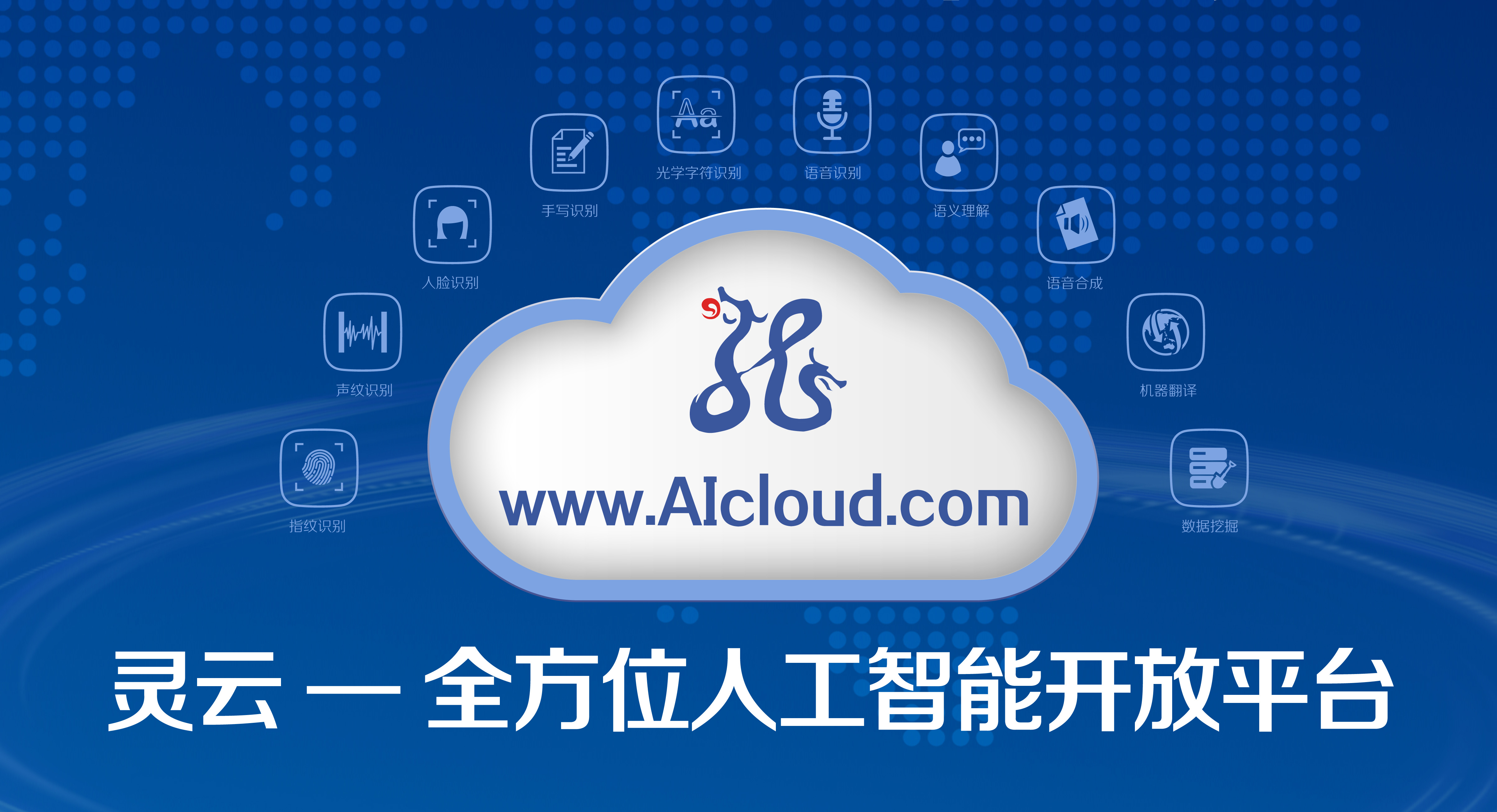 說(shuō)明: https://mmbiz.qlogo.cn/mmbiz_jpg/bVeXStO2mWpqgVqqwv7NYC5SzEmq7R6B9h7AtfiaI2LZdaTTvy2VTcUnV2KUHyPicicK6JeEZdhJ9D0BJ9KPfGjbQ/0?wx_fmt=jpeg