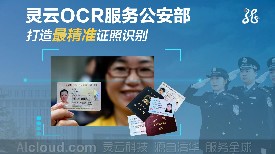 `OCR(w)쾫(zhn)CR(sh)e