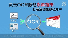 `OCR(w)x Ƅ_