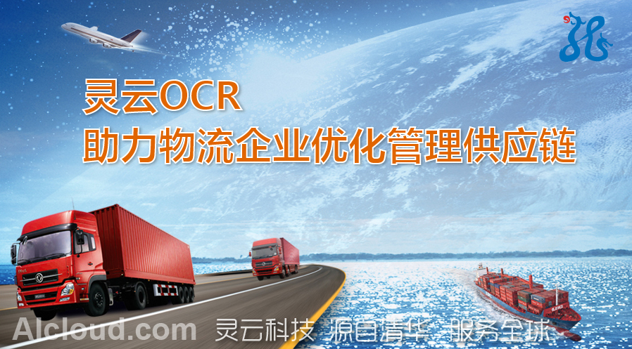 說明: http://mmbiz.qpic.cn/mmbiz_jpg/bVeXStO2mWouwaKvvehJUYB6RahOFOhmIUoCsOfiaDzraf52mSIjXQWf7VmI3byhx0WcqHV2iaF7BJCJ5Tb0NNMQ/640?wx_fmt=jpeg&tp=webp&wxfrom=5&wx_lazy=1