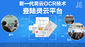 IYһ`OCRg`ƽ_