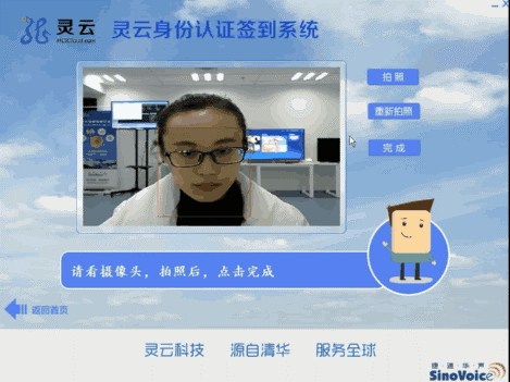 f: http://mmbiz.qpic.cn/mmbiz_gif/bVeXStO2mWqxu0JZIqo3wUibQibS7KicKgbian62wkzLp2AZqfdLU8lMME1sSOoKy2UCuAK6RKfguo8calv8nEzajg/0?wx_fmt=gif&tp=webp&wxfrom=5&wx_lazy=1