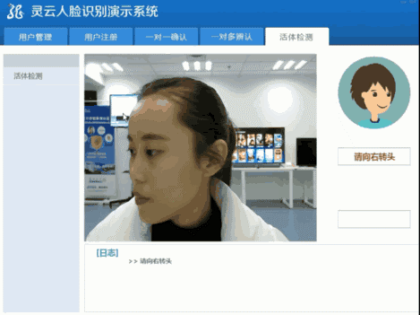 f: http://mmbiz.qpic.cn/mmbiz_gif/bVeXStO2mWqxu0JZIqo3wUibQibS7KicKgbxv0HtzoPQVJQibqW4E6a7e0x7F4rQWfs2pkZBUXwMEnRvsDAkcsTaFw/0?wx_fmt=gif&tp=webp&wxfrom=5&wx_lazy=1
