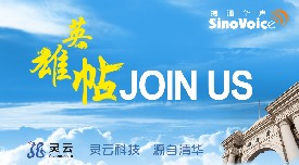 ͨAӢJoin us ˹ܮa(chn)I(y)C