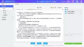 `ZD(zhun)ϵy(tng) (qing)kЧ