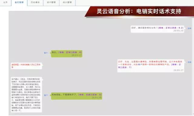 f(shu): http://oam.tianxing.com:8889/web/img/news/201706/29/20170629101047.jpg