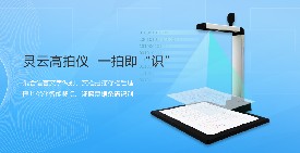 dȫI(lng)OCRg(sh)  k`ƸăxذƳ