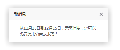 f: F:4.׫20171122ZM(fi)ԇ΢Ž؈D_20171122133746.png