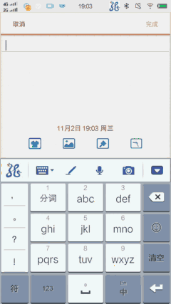 f(shu): F:4.׫(xi)201620161102`ݔ뷨99999.gif