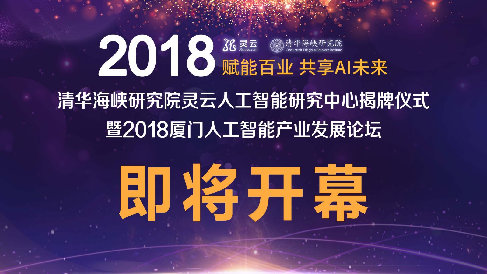 f: F:4.׫20180516{оԺ˹оĒƼ_Ļ.jpg
