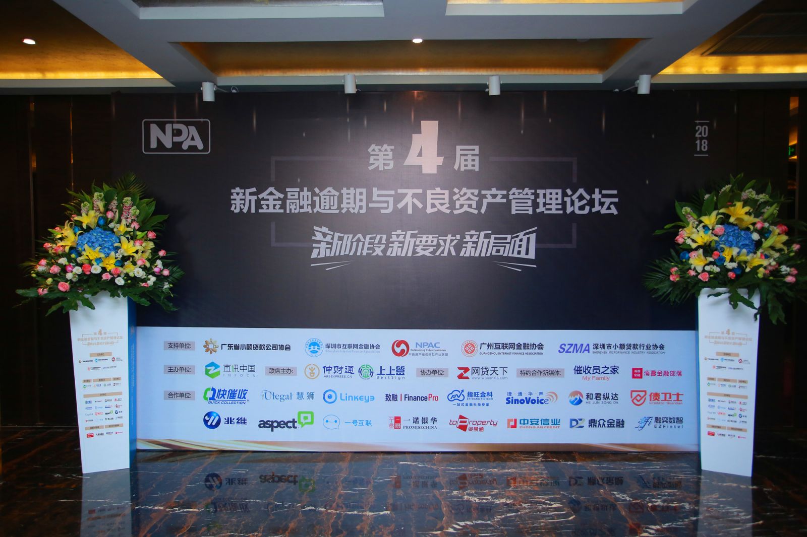 f(shu): F:4.׫(xi)20180528ڲYa(chn)ՓAICC-01.jpg