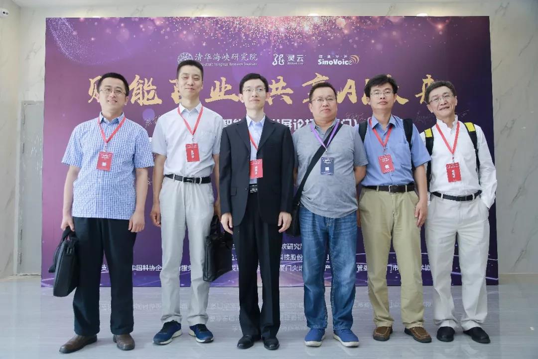 f: F:4.׫20180603BTA˹ܮa(chn)I(y)Փ_΢ňDƬ_20180605150325.jpg