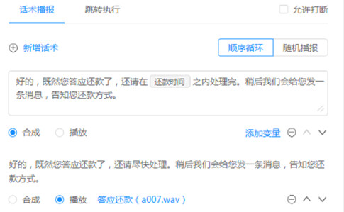 f: https://mmbiz.qpic.cn/mmbiz_png/bVeXStO2mWrVLlknwb6UicXkiaUq0PI7wF4Snwm6Ucb6kaWqGdjU78E07DGIWYvxo2QfvTO3GngEFV33lNA1abKw/?wx_fmt=png