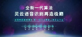 ȫһ㷨 `ZReF(xin)ԽʽM(jn)