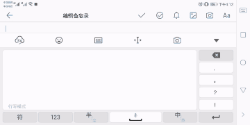 f: F:4.׫20181025`ݔ뷨֌ݔ.gif