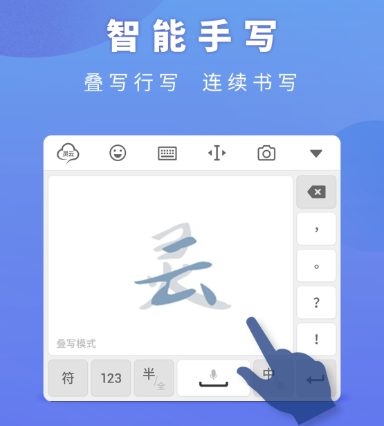 f: F:4.׫20181025`ݔ뷨΢Ž؈D_20181025155243.png