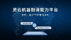 `һCgƽ_ӢShgF(xin)(ni)I(lng)
