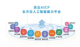 `AICP׌I(y)ٽAI