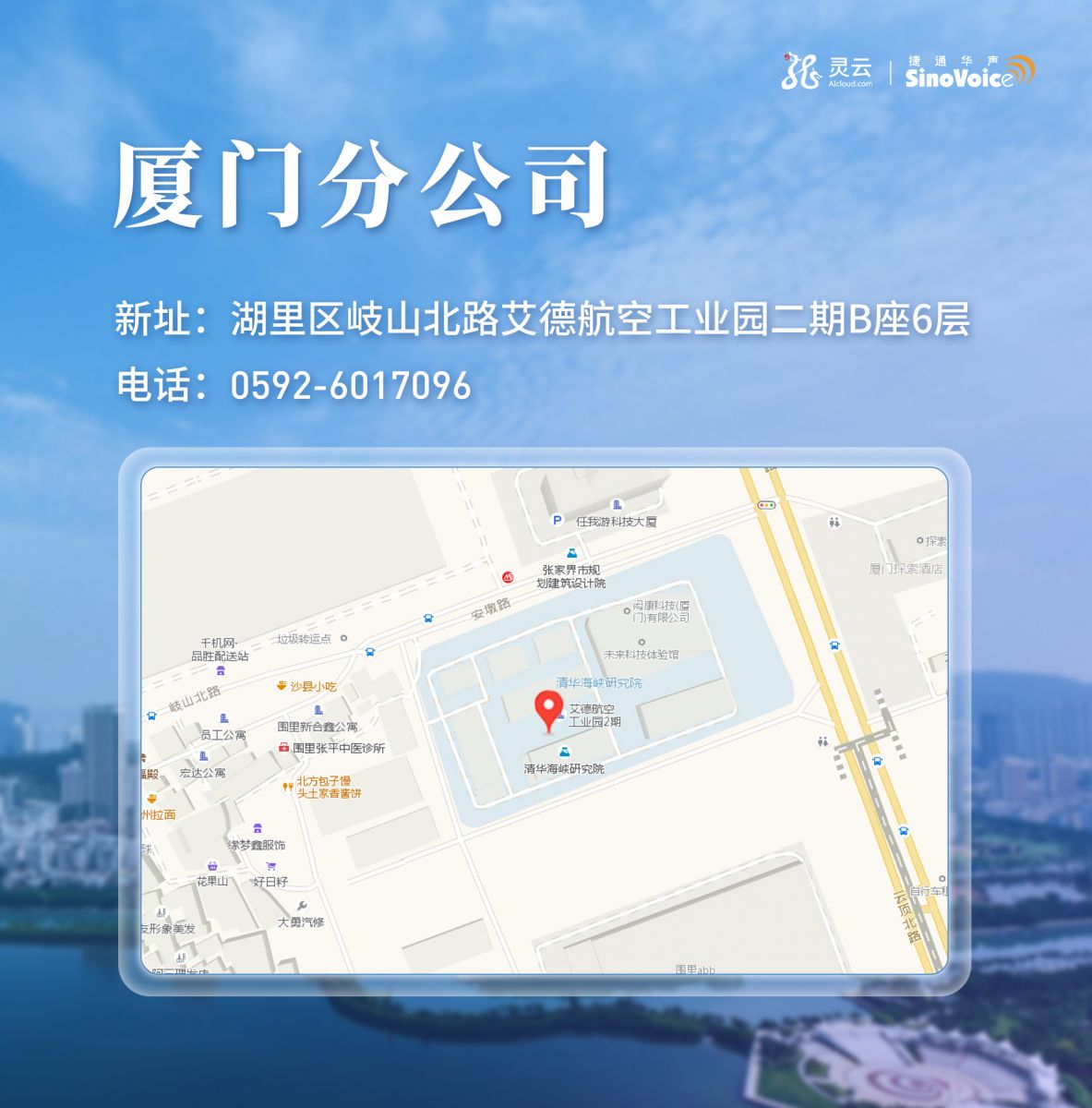 f(shu): F:4.׫(xi)20190103ֹ˾wַ20190104ֹ˾wbannerֹ˾_V.jpg