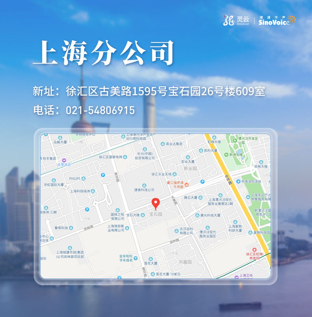 f(shu): F:4.׫(xi)20190103ֹ˾wַ20190104ֹ˾wbannerֹ˾_Ϻ.jpg