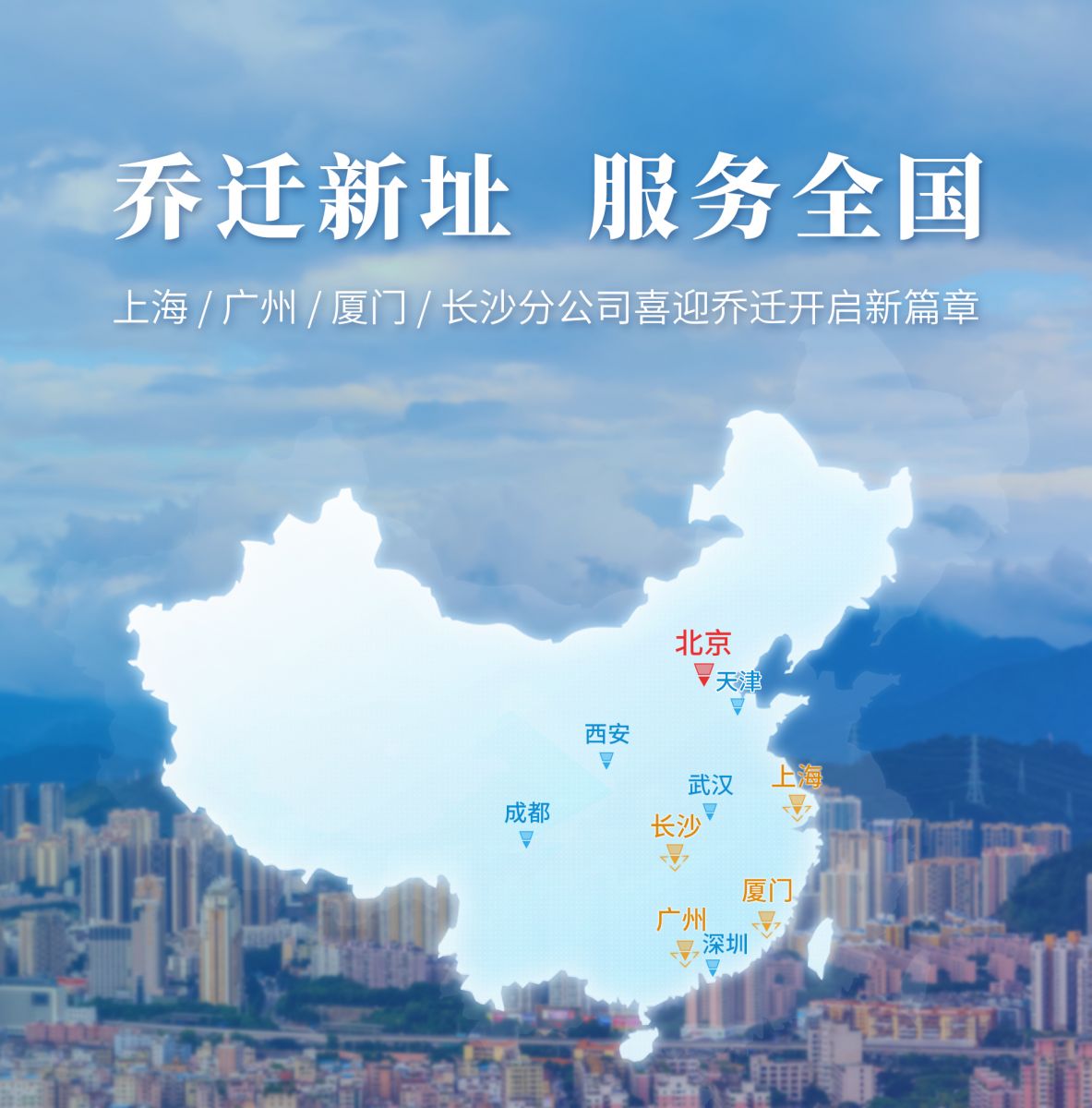 f(shu): F:4.׫(xi)20190103ֹ˾wַ20190104ֹ˾wbannerֹ˾΢D3.jpg