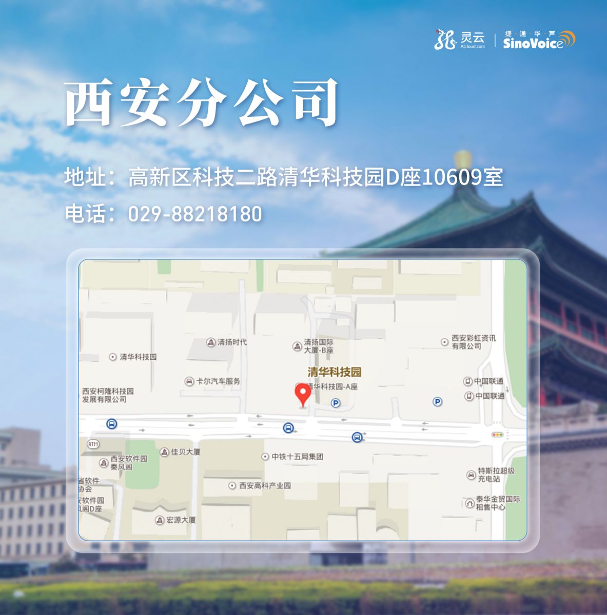 f(shu): F:4.׫(xi)20190103ֹ˾wַ20190104ֹ˾wbannerֹ˾_.jpg