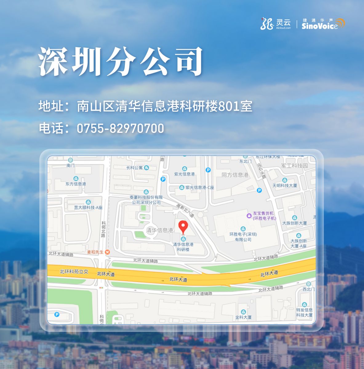 f(shu): F:4.׫(xi)20190103ֹ˾wַ20190104ֹ˾wbannerֹ˾_.jpg