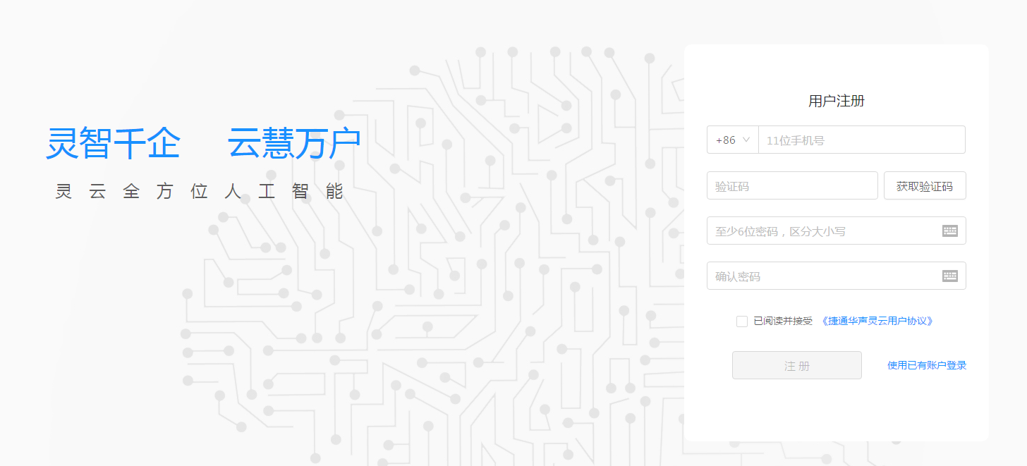 f(shu): F:4.׫(xi)20190129`_(ki)ƽ_(ti)(j)ע(c)(y).png