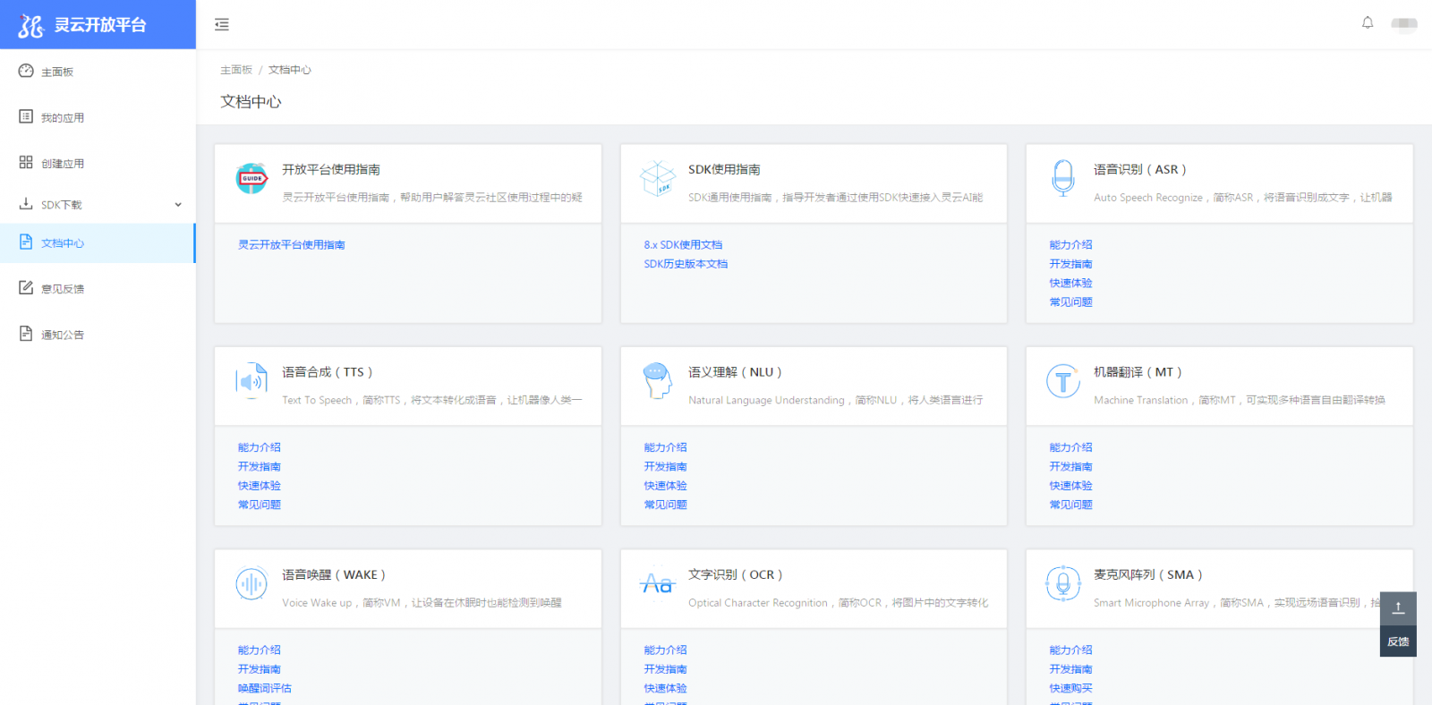 f(shu): F:4.׫(xi)20190129`_(ki)ƽ_(ti)(j)ęn.png