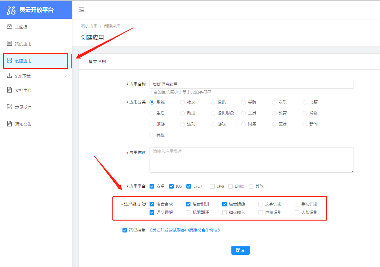 f(shu): F:4.׫(xi)20190129`_(ki)ƽ_(ti)(j)(chung)(yng).png