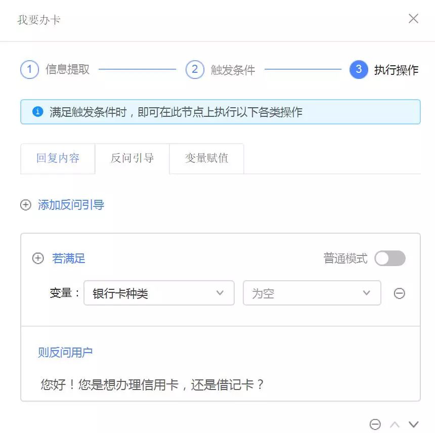 f(shu): https://mmbiz.qpic.cn/mmbiz_jpg/bVeXStO2mWqqVgciafNOFLj93iaM83Ag8wUClvbjd4CWp6YHHW0PYPBEBOmgEF16IamqQ6ibP3ialHFqRPcrcArlgA/640?wx_fmt=jpeg