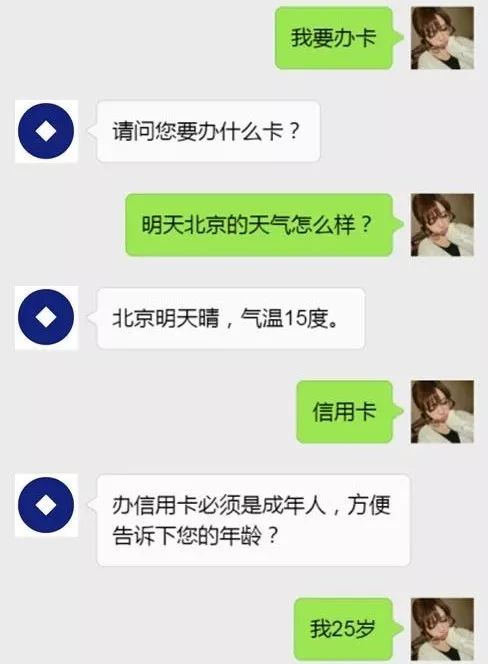 f(shu): https://mmbiz.qpic.cn/mmbiz_jpg/bVeXStO2mWqqVgciafNOFLj93iaM83Ag8wnjeVuZwKoeRBd3xH8cLhCgpTbAb1INI6KByEbrFTZdqXknBlSHCbAA/640?wx_fmt=jpeg