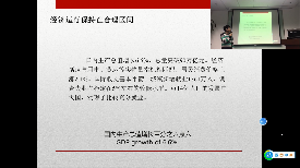 `һwC(j)ȫͶ+Office+xD(zhun)