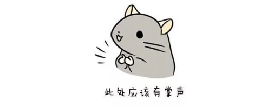 `ƾShxAndroid°ϾȻ