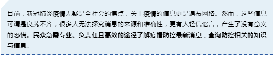 `ܿͷͨ^AIIAھ(w)C(j)yu
