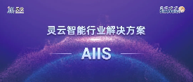 AI󽵱Ч `AIISĴÈx