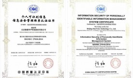 I(lng)CBͨAͨ^(gu)ISO27018ISO22301pJ(rn)C