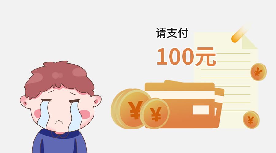 f: https://mmbiz.qpic.cn/mmbiz_png/3ve5JjGFDPWRkltwFFHwrH9icqyJeQrLql2ABkMtBVyy3icX3Jzv1XNedV1IufVCFneAzV4IkQeAIqf2zsrKD6Qw/640?wx_fmt=png&tp=webp&wxfrom=5&wx_lazy=1&wx_co=1