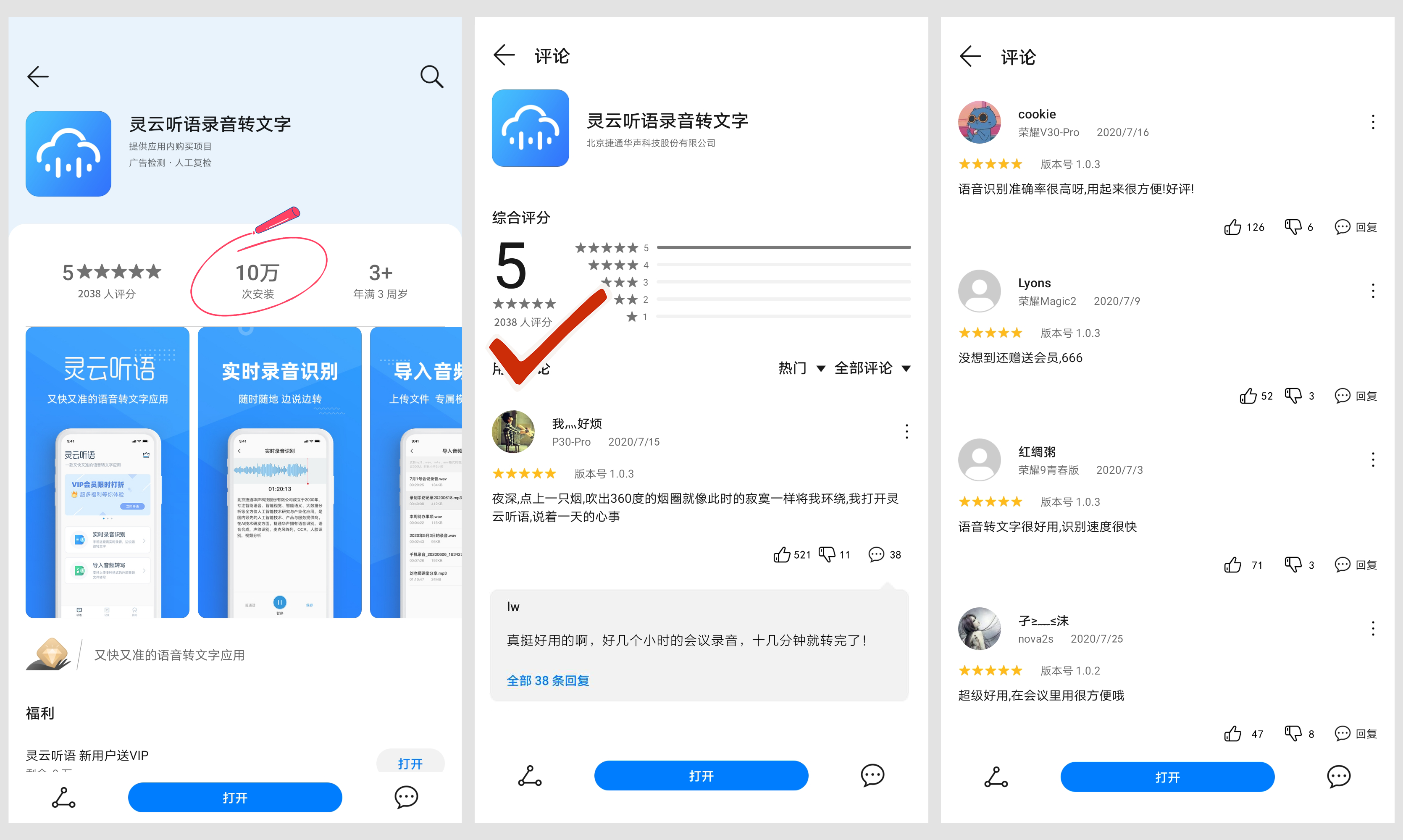 說明: https://mmbiz.qpic.cn/mmbiz_png/3ve5JjGFDPXTOW6Zdxkuh3wpeHFvBXQppW7yda1kC6czicN6Zr9GXUJMhGJe54dzas8M2YnHxdYPsJH8ePOAhLQ/640?wx_fmt=png&tp=webp&wxfrom=5&wx_lazy=1&wx_co=1